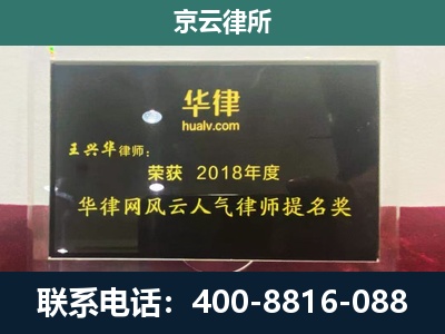 辛集-企业展示图