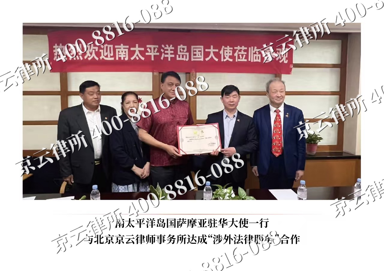 辛集-企业拆迁维权律师
