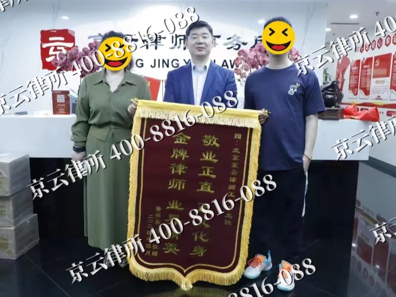 辛集-企业厂房拆迁律师