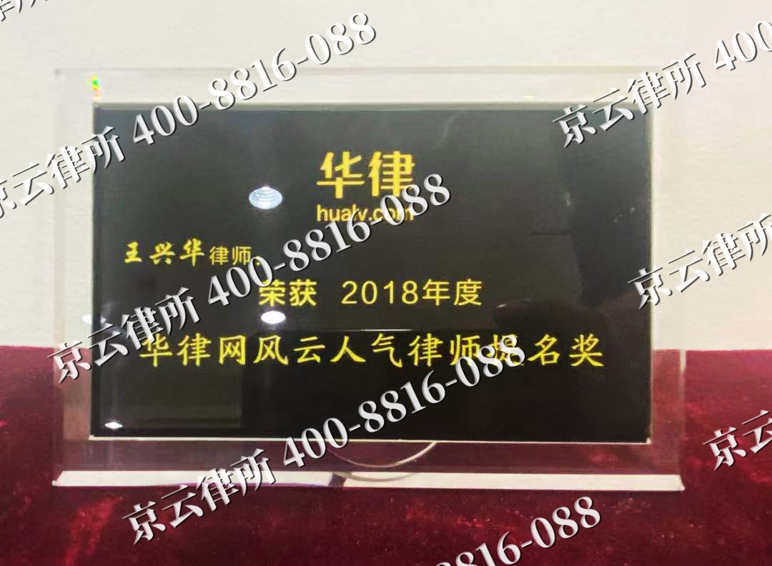 辛集-企业展示图